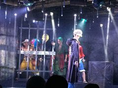 -东京塔海贼王主题公园
