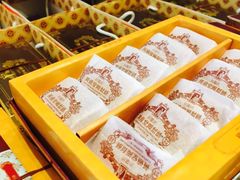 -黄远堂凤梨酥·伴手礼(中山路六店)