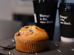 -BLATAGE COFFEE