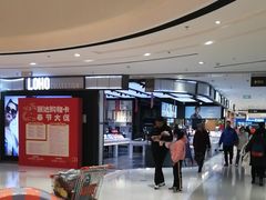 -丽达购物中心(崂山店)