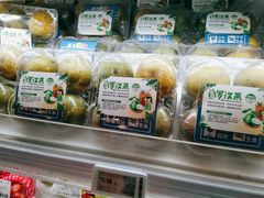 -盒马鲜生(189购物中心店)
