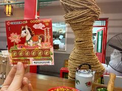 -小街47號江湖菜(四合院店)