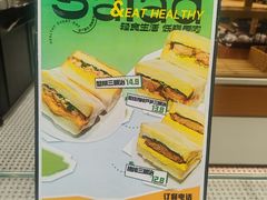 -云海轩·海鲜自助-河北云瑧世纪大饭店1F