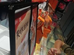 -東更道点心行(大悦城店)