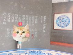 -上海观复博物馆