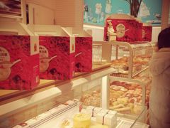 -好利来(鲁谷店)