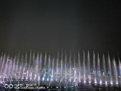 -秋水广场音乐喷泉