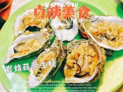 -贞姨美食·老字号海鲜大排档