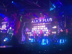 -ACE CLUB(大连民主广场店)