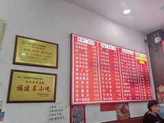 -东街钟楼肉粽(总店)