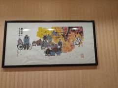 -清真吴记门钉肉饼·喜多利