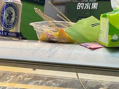 -阿群甘草水果