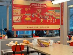 -麦当劳(深圳北站高铁店)