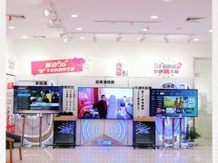 -中国移动(杨浦滨江营业厅)