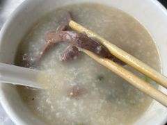 猪肝粥-源记肠粉(华贵路店)