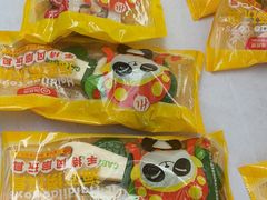 -海底捞火锅(吾悦广场店)