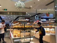 面包甜点陈列柜-BreadTalk面包新语·烘焙蛋糕(领展购物广场店)