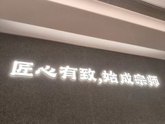 -肥肥虾庄·金牌油焖大虾(汉口城市广场店)