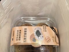 -小飞象面包公社(珠江路金鹰店)
