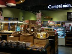-皇冠幸福里动物奶油生日蛋糕(万达店)