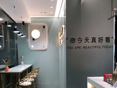 用餐区-古茗(洛阳宝龙广场店)