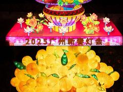 -越秀公园(地铁站)