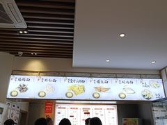 -朱鸿兴面馆(镇湖店)
