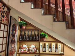 -玉川屋·深夜食堂居酒屋(柳巷店)