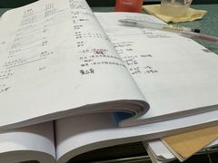 -华兴日语学校(总校)