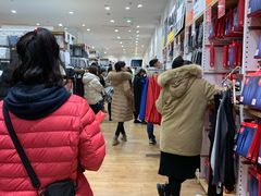 -优衣库(福州爱琴海购物公园店)