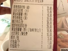 -阿锋鲍鱼酒家美食汇(华安店)