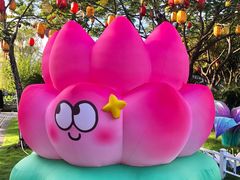 -厦门园林博览苑