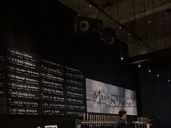-MEDISN·药厂