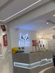 -U+nail优加专业美甲美睫