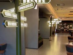 -海德温泉生活馆(朝阳大悦城店)