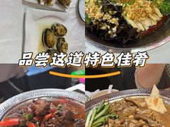 -渔民船说·北塘海鲜·天津菜·海肠捞饭(北塘古镇店)