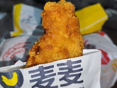 -麦当劳(贵和购物中心B1店)