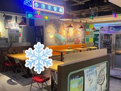 -昌勝香港深井烧鹅(新年华店)