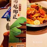 平价肉蟹大虾火锅|都去吃好吗❗️❓ 