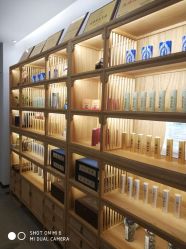 -爱灸堂·古法艾灸