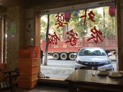 -老味道1992(武当山店)