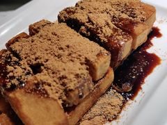 红糖糍粑-雲蜀龙阁·金牌水煮鱼(方庄店)