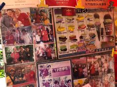 -詹爷爷乌节路街头冰淇淋