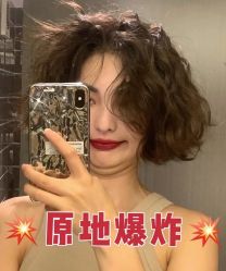 -AYO SALON