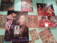 -九龙冰室(动漫星城店)