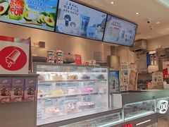 -DQ·蛋糕·冰淇淋(三亚青春颂店)