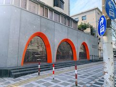 -林曦明现代剪纸艺术馆