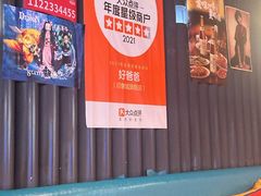 -好爸爸(印象城旗舰店)