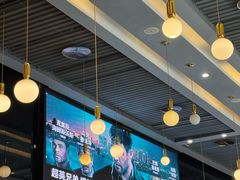 -中影梦工坊影城(加州杜比·激光·尊荣影城)