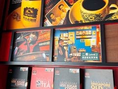 -南洋老咖啡(牛车水店)